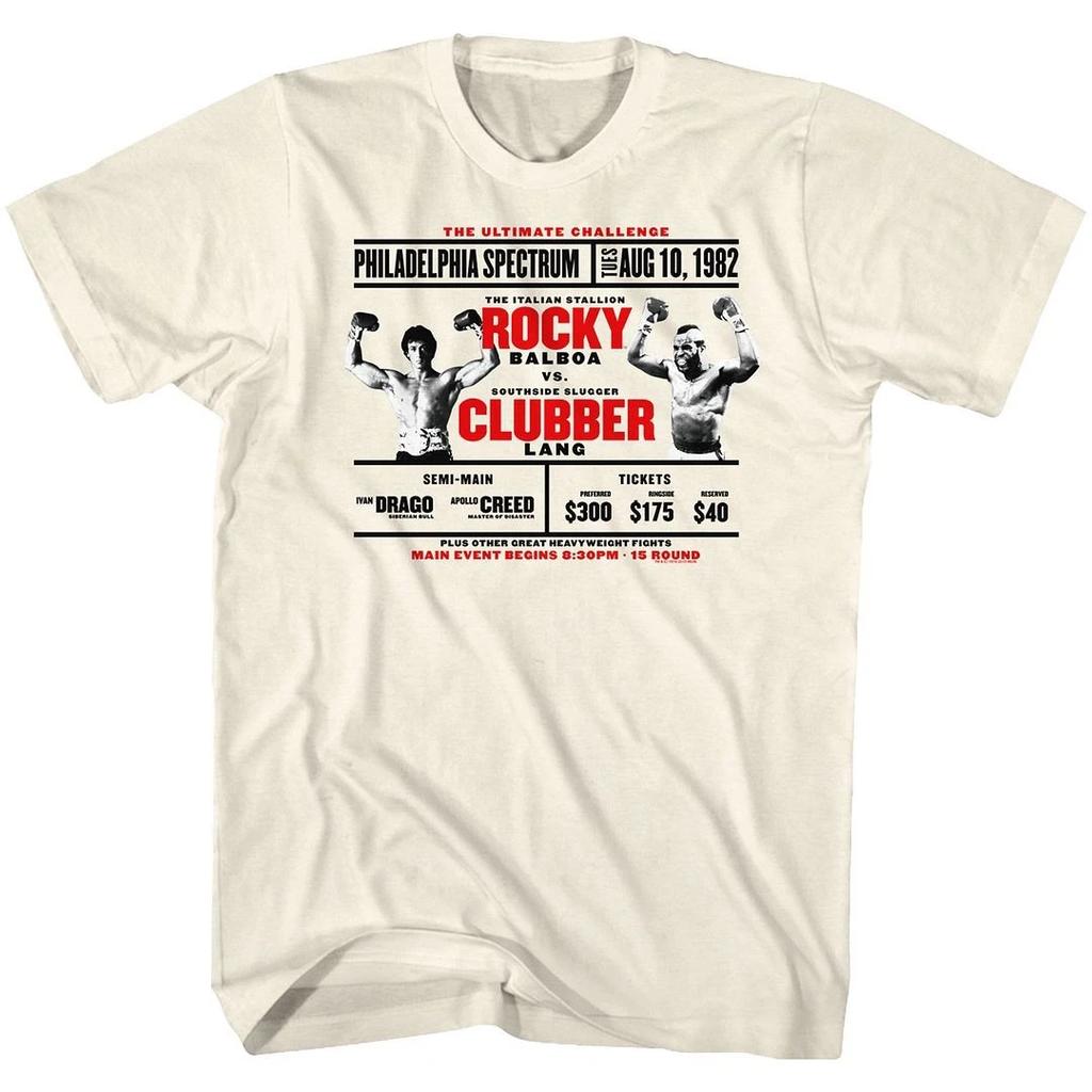 Rocky Vs. Clubber Movie Children's T-shirt