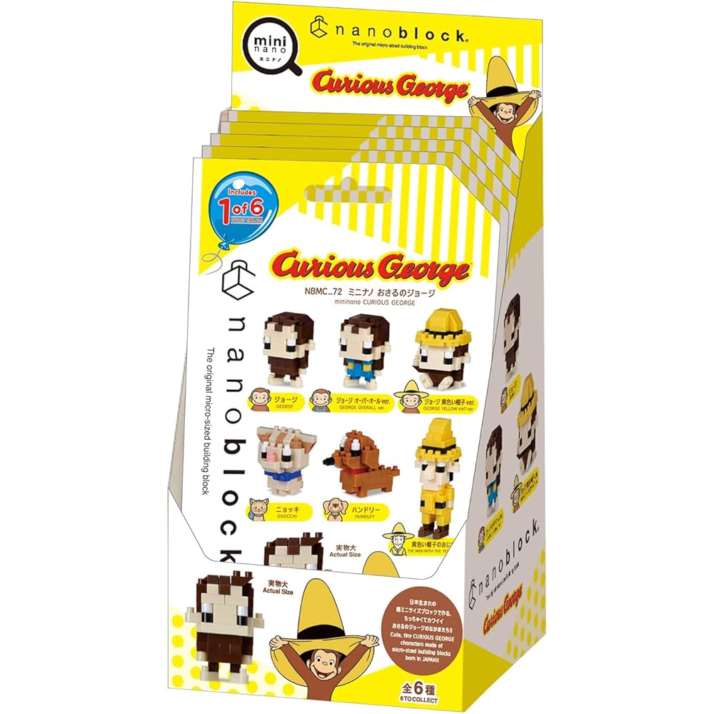 Kawada Mini Nano Block Набор «Джордж Обезьяна» 6 Штук В Коробке Строительная Игрушка