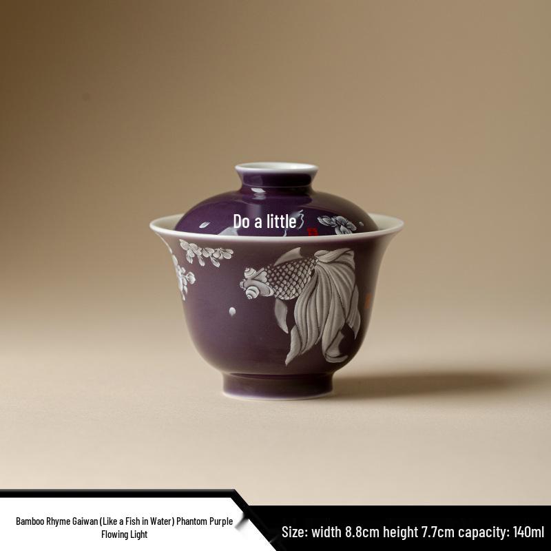 Керамический набор для чая Гайвань с глазурью цвета глины Дехуа, Белая рыба - Тонкий фарфор, Чаша для заваривания чая в стиле Кунг-фу