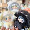 Yooki Starlt Traces Серия Двенадцать Созвездий Игрушка Украшение Подвеска для Рюкзака Милая Кукла Подарок-Сюрприз