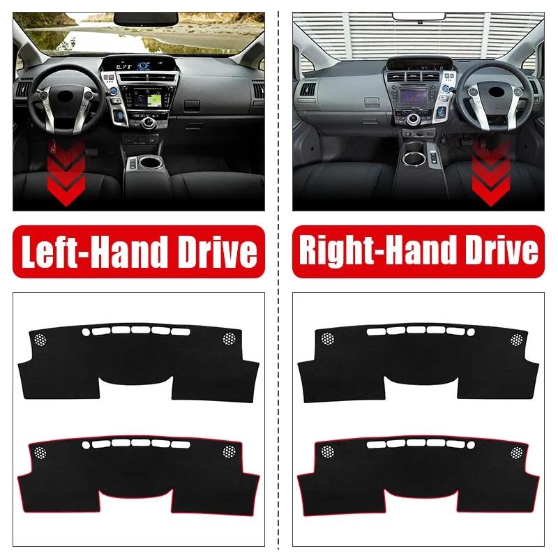 Для Toyota Prius V Alpha Daihatsu Mebius 2012~2019 ZVW40 1 шт. Коврик-защитник от солнца для приборной панели автомобиля, солнцезащитный, защищающий от УФ-лучей, аксессуары