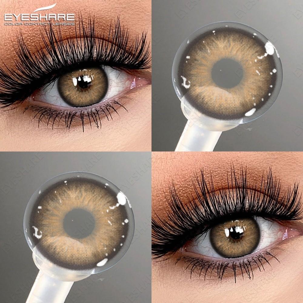 Eyeshare 2 шт. Зрачки серого цвета для глаз Натуральные коричневые контактные линзы для макияжа глаз Годовые косметические линзы