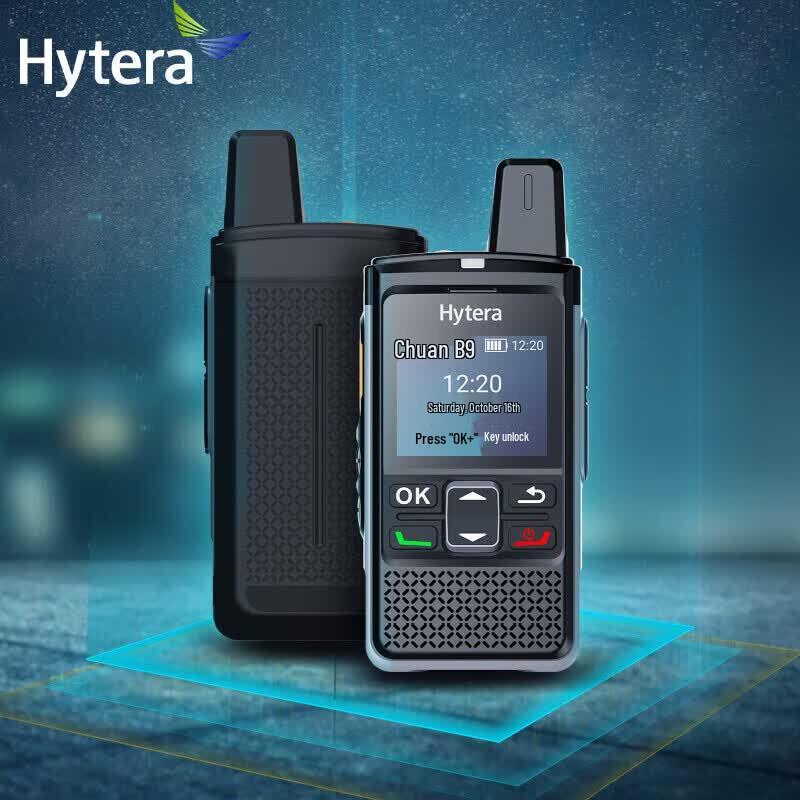 Hytera PNC370SE 4G PoC Two-Way Radio (CN version)