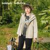 Balabala Children's Windbreaker Two-Piece Set