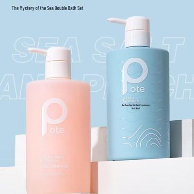 Набор из двух гелей для душа Sea Salt & Peach Duo