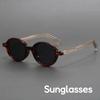 New Small Frame Sunscreen Glasses 2025 Oval Women's Sunglasses UV400 Retro Color Glasses Outdoor Sports Cycling Sunglasses