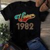Винтажный 1982 Винтажный Подарок Женщины Мужчины Мужские и Женские Футболки