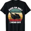 Винтажная футболка Need An Ark_ I Noah Guy Christian Pun Funny Retro