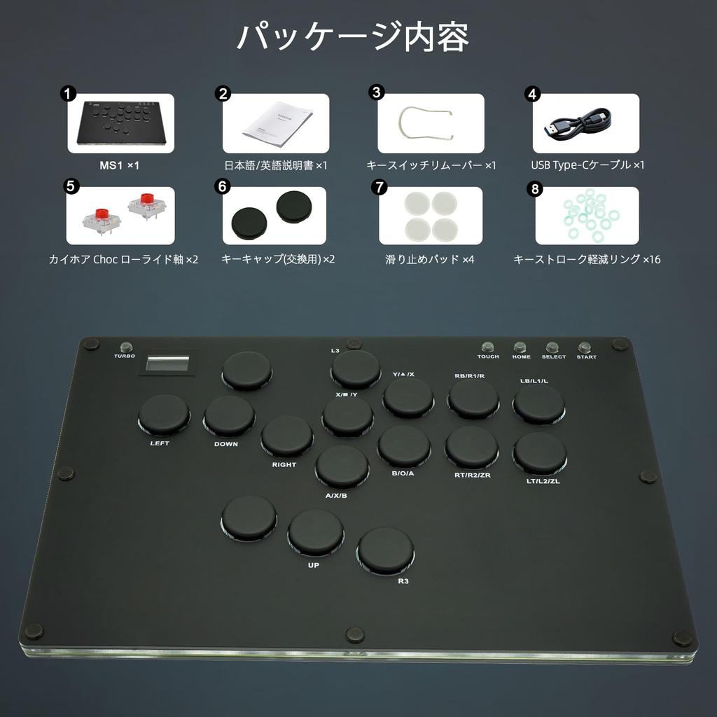 Контроллер Zeetain MS1 Matte Black Leverless Контроллер без рычага Аркадный джойстик без рычага и столешница могут быть размещены на светодиодах Горячее задержка соединения Совместимо с С быстрым