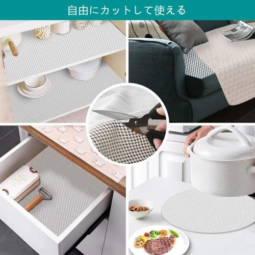 UZIPAL Non-Slip Mat, Customizable, Sound-Absorbing, Durable, Deformation-Resistant PVC Mat for Home, Business, and Car Use, 90cm Wide X 100cm Long (Bl