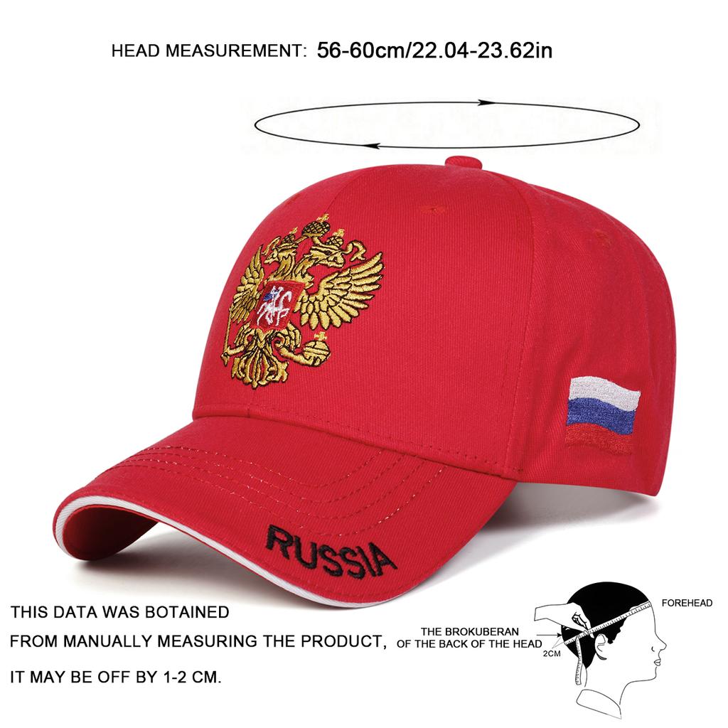 Русская Двуглавая Орел Бейсболка Уличная Хип-хоп Кепка Модная Регулируемая Хлопковая Кепка Мужская Женская Кепки