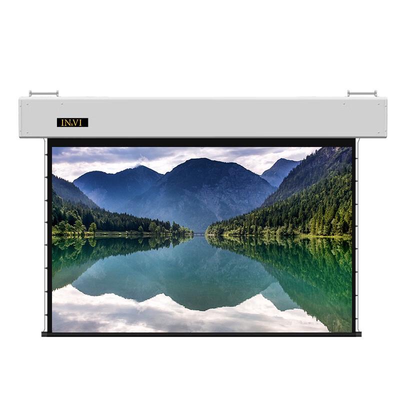IN&VI ZEL Electric Pull-Cord Anti-Light Projector Screen - 120 inch 4:3