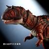 Коллекция Mattel Jurassic World Hammond Carnotaurus возрастом 10 лет и HTK44 (МИР ЮРСКОГО ПЕРИОДА) [Игрушка динозавр] [Общая длина приблизительно. 43,9 см] [8 вверх]