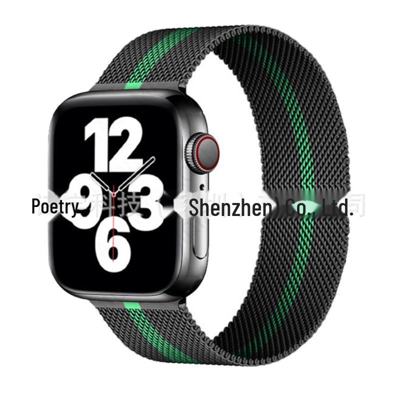 Совместимый металлический ремешок-петля для Apple Watch Series 5-9, SE