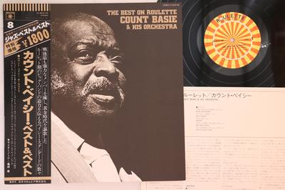 LP Пластинка COUNT BASIE - Best On Roulette YS8533RO ROULETTE 1978 Япония Оби Джаз Б/У