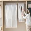 Прозрачный пылезащитный чехол для одежды, сумка-органайзер для хранения платья, костюма, пальто, чехол для гардероба, пылезащитный чехол для платья