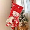 Santa Claus Xmas Gift Bag Home Decor Stockings Storage Bags Christmas Tree
