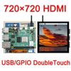 4" IPS Square LCD Touch Display, HDMI Compatible, 720×720, for Raspberry Pi