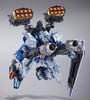 TAMASHII NATIONS METAL BUILD Mobile Suit Gundam SEED ASTRAY Gundam Astray Blue Frame Weapon 180mm ABS PVC Painted Action Figure (Full Equipment)