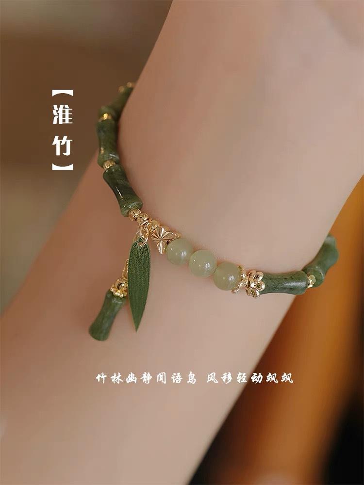 Браслет из бамбукового колокольчика с орхидеей, женский модный дизайн, усовершенствованный модный светильник, роскошные аксессуары в древнем стиле, браслет