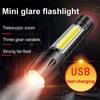 Мини светодиодный фонарик COB Side Light портативный фонарик уличный фонарь USB перезаряжаемый для рыбалки кемпинга походный фонарь лампа