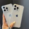 Four Corner Airbags Are Suitable for Apple 16 Mobile Phone Case Anti-fall 15 Transparent 13 Promax Soft Shell IPhone 14 Protective Case