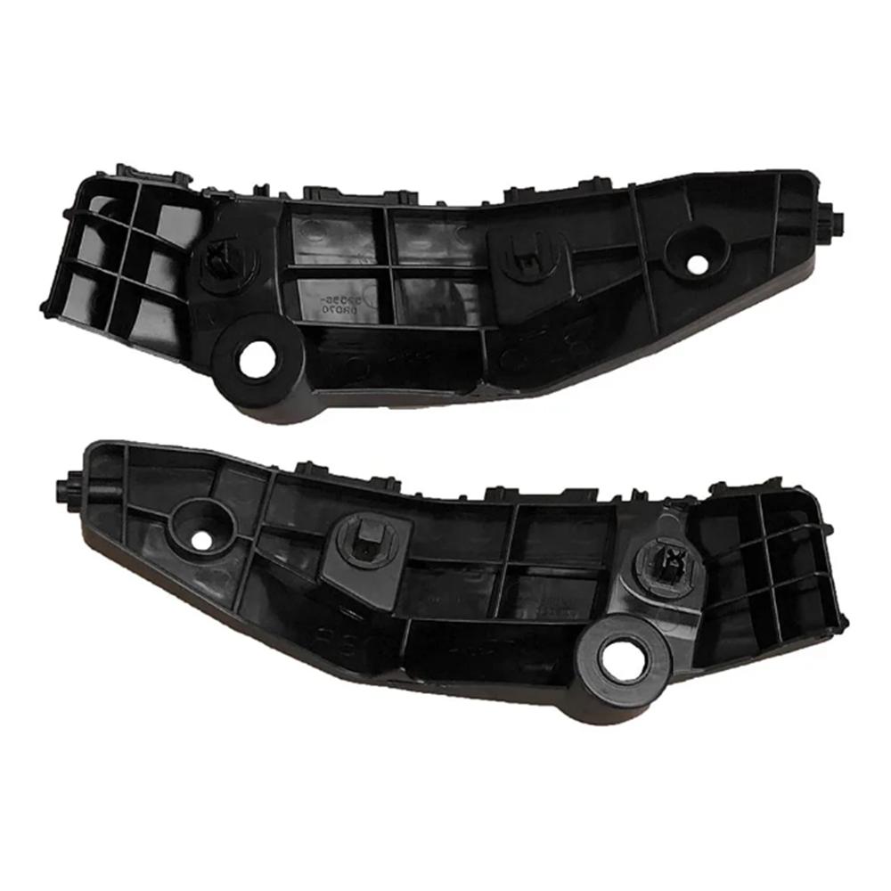 Пара передних левых и правых кронштейнов бампера для Toyota RAV4 2019 2020 2021