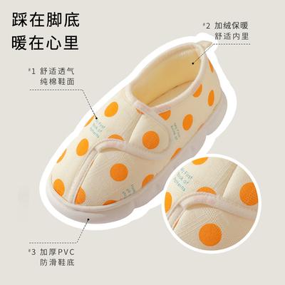 Осень и зима новая обувь для послеродового периода на липучке осенняя материнская нескользящая сумка с бархатом беременные женщины мягкая подошва домашние послеродовые хлопковые тапочки