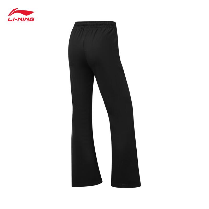 Li-Ning Женские вязаные расклешенные спортивные брюки AKYW290