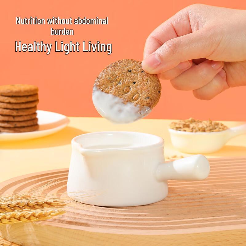 Haochedian High Fiber Assorted Biscuits Gift Box 800g