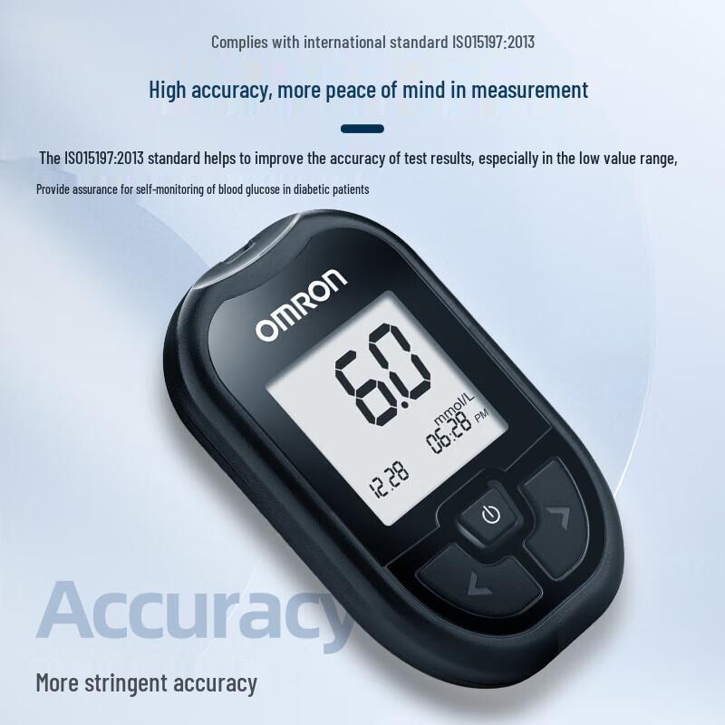 Omron GH83 Домашний глюкометр, набор