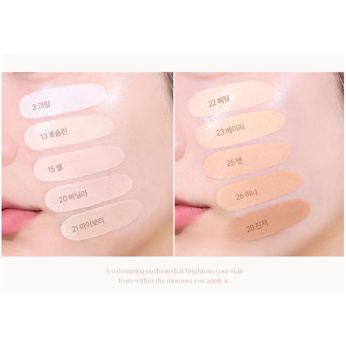 Espoir НОВЫЙ Cushion Be Glow Volume (набор: Кушон 13г + Рефил 13г)  (10 вариантов)