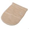 Onoue Seisakusho Large Beige Hot Water Bottle Net Capacity Up To Cover (ONOE) Cover, MY-1046 [Applicable Size 3.6L, Only]