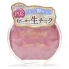 CANMAKE Кремовые румяна P02 Лепесток розы (Тип жемчуга)