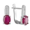 Silver Earrings with Natural Ruby 2.068ct (2057680)