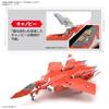 BANDAI SPIRITS HG Macross 7 VF-22S Sturmvogel II (Milia Farina Jenius's) 1/100 Scale Pre-Colored Plastic Model Kit