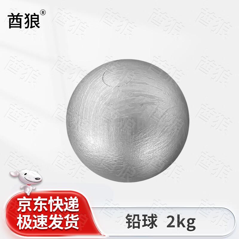Qiulang Fitness Training Equipment