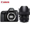 Canon Зеркальная камера Canon EOS 6D Mark II в комплекте с объективом Sigma 14-24mm f/2.8 (Китайская версия)
