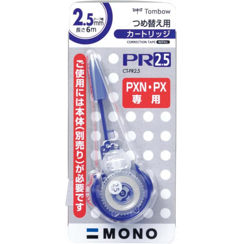 Tombow Pencil Correction Tape MONO Mono PXN Cartridge PR2.5 10 Pieces CT-PR2.5-10P