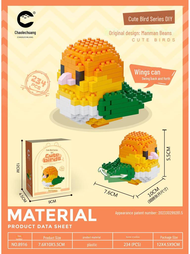 Совместимая с Lego игрушка для самостоятельной сборки из микроблоков в виде мультяшной птицы