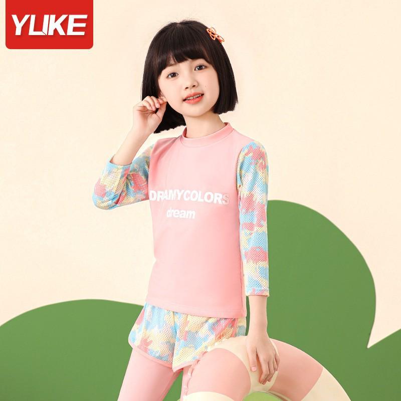 Консервативный купальник-тройка для девочек: Солнцезащитный крем, быстросохнущий, летний стиль