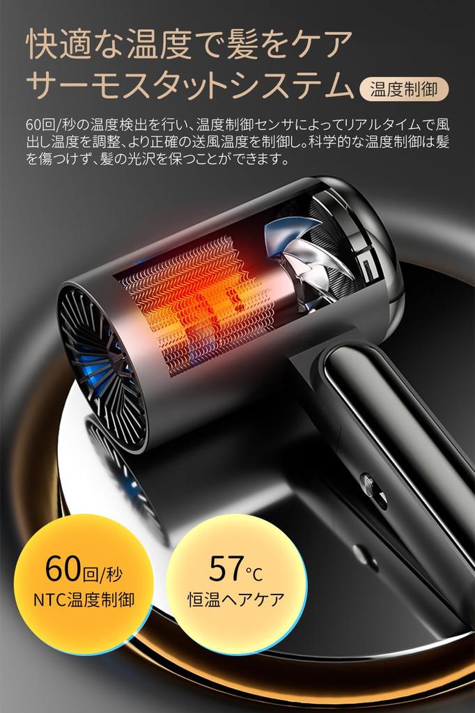 Фен Фен Большой воздух 200 миллионов высокой концентрации отрицательный NTC контроль температуры синий 3 сопла холодный горячий горячий низкий двойной перегрев