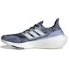 Мужские кроссовки UltraBoost 21 Sashiko Blue Crew-Blue Cloud-White FX7729