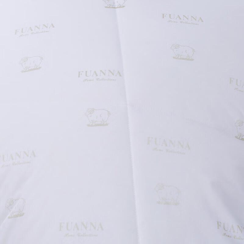 Fuanna Premium Australian Wool Quilt
