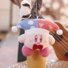 Cute Star: Kabi Pendant Plush Toy Doll Pink Girl Pericarp Bag Hanging Ornament Keychain Doll