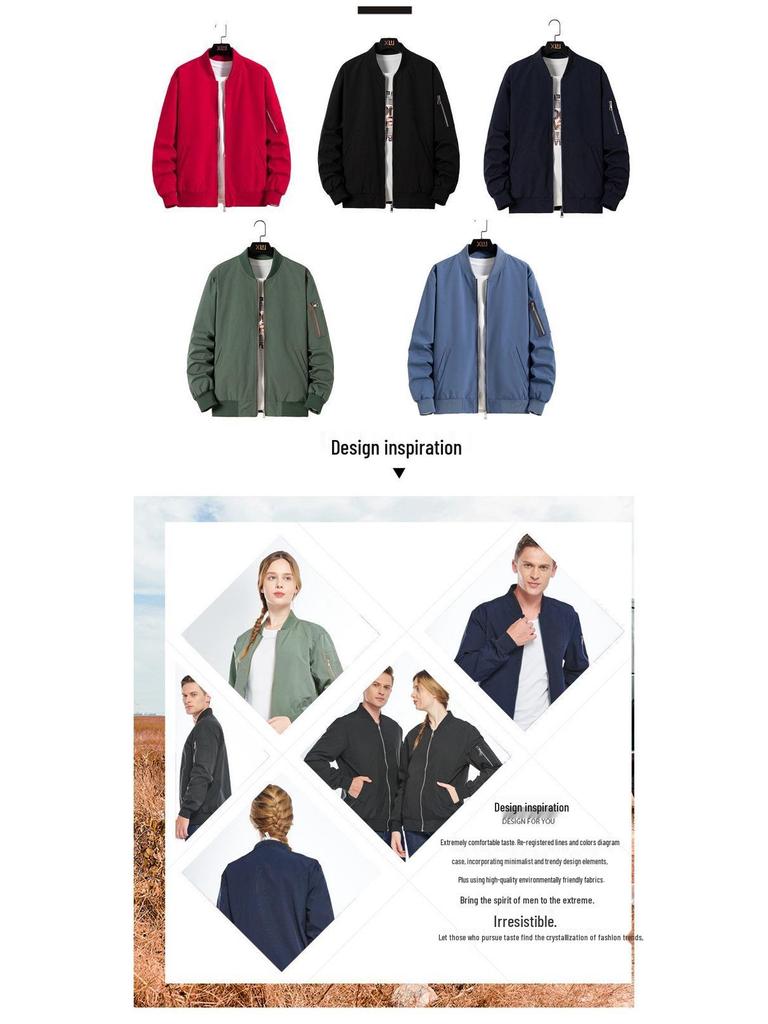 Осенняя ветровка со стойкой: Индивидуальная бейсбольная форма с вышитым логотипом