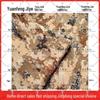 Yuanfeng Jihua New Camouflage & Rainproof Fabric