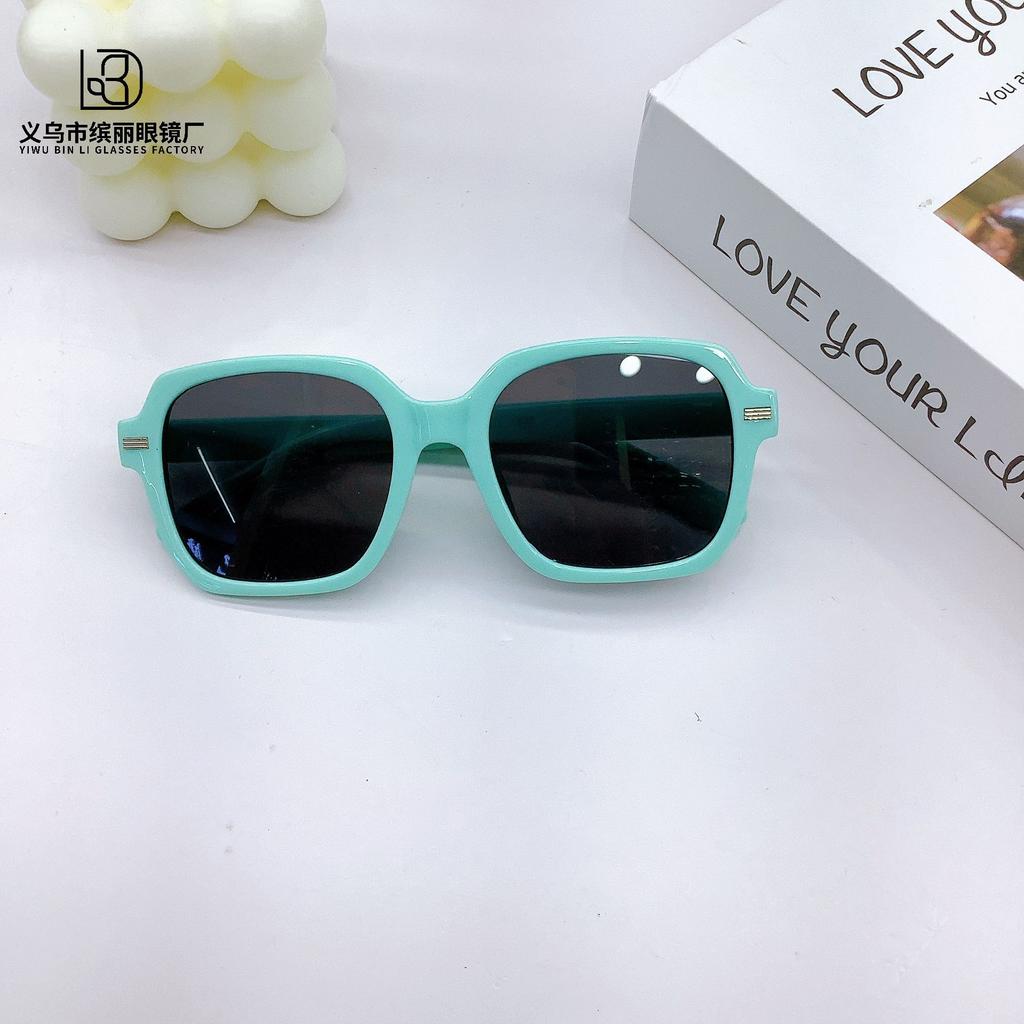 Retro Fashion Box Children'S Sunglasses Baby Concave Shape Travel Sunshade Eye Protection Glasses