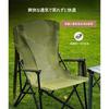 outdoor chair folding (green)