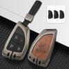 Buick Envision Plus Car Key Case for 2021 Model - High-Grade Protective Shell for Men